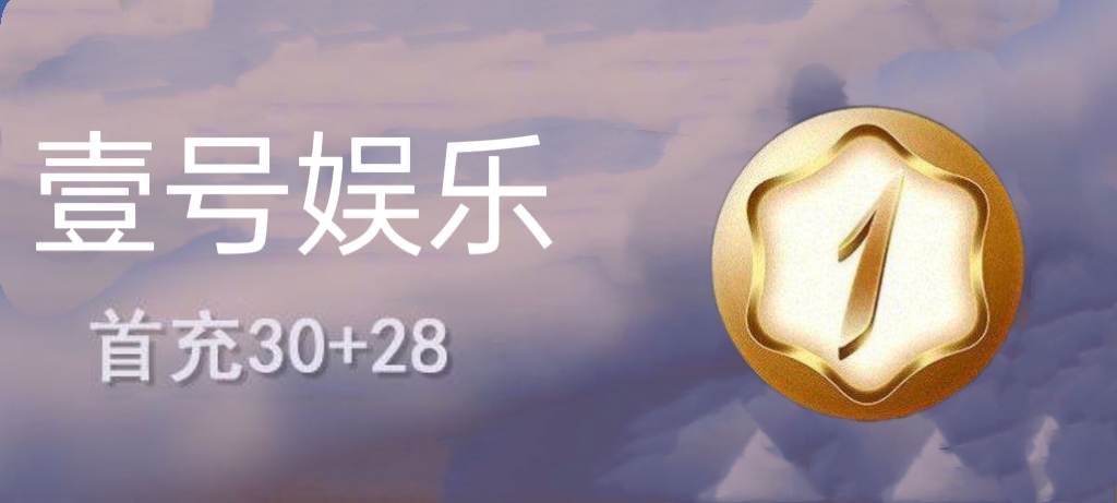广告
